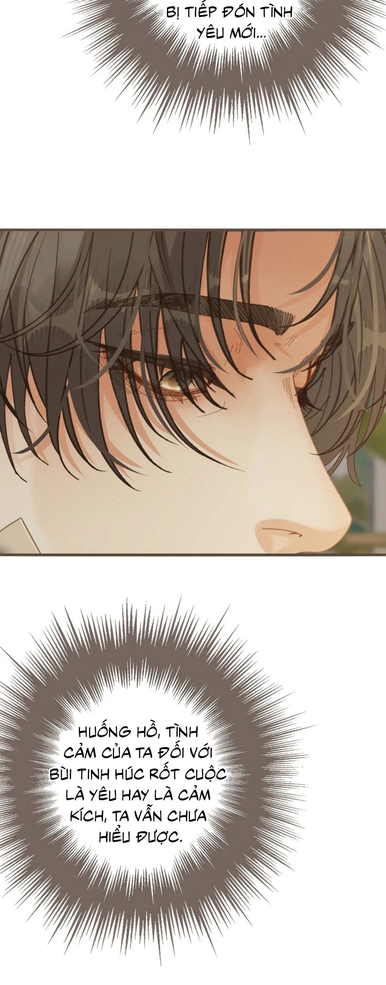Á Nô 2: Thám Hoa Chapter 73 - Next Chapter 74