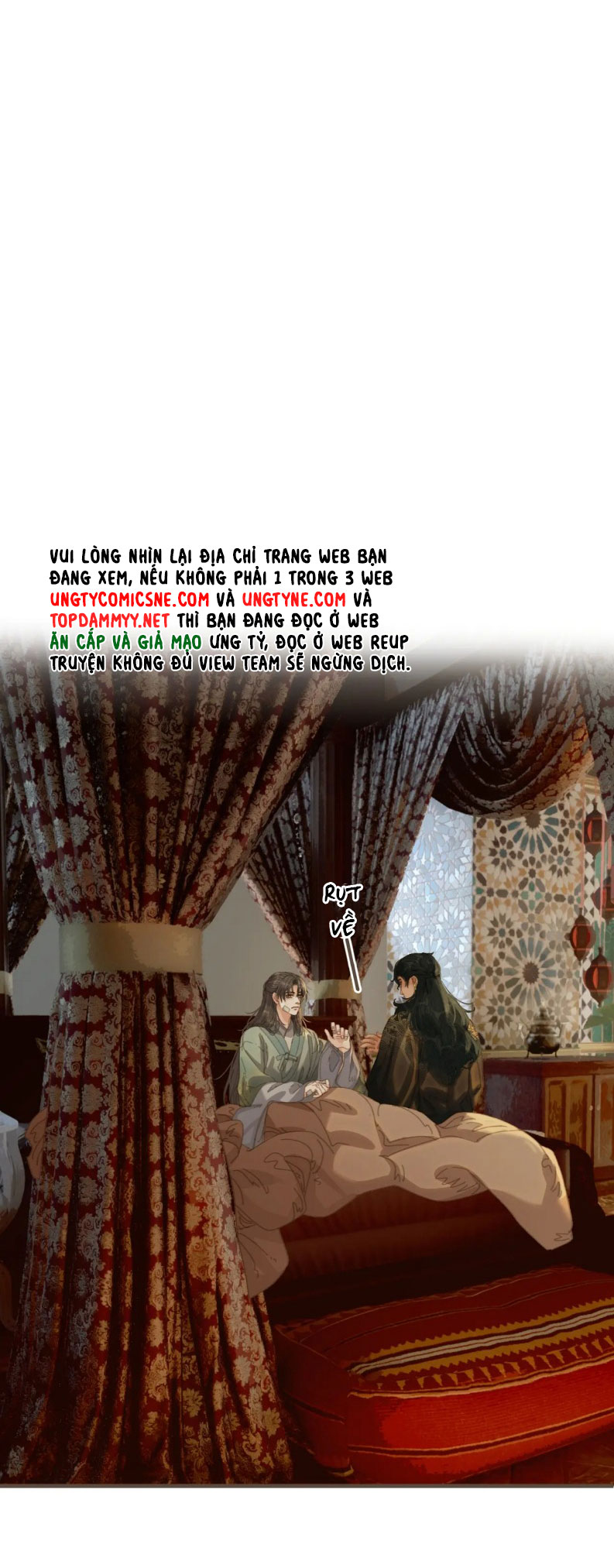 Á Nô 2: Thám Hoa Chapter 73 - Next Chapter 74