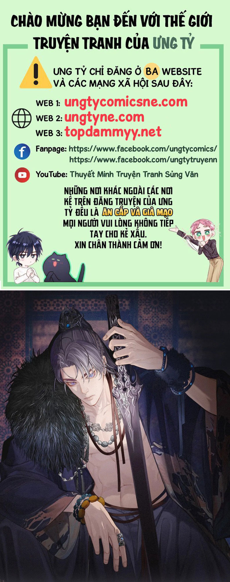 Á Nô 2: Thám Hoa Chapter 73 - Next Chapter 74