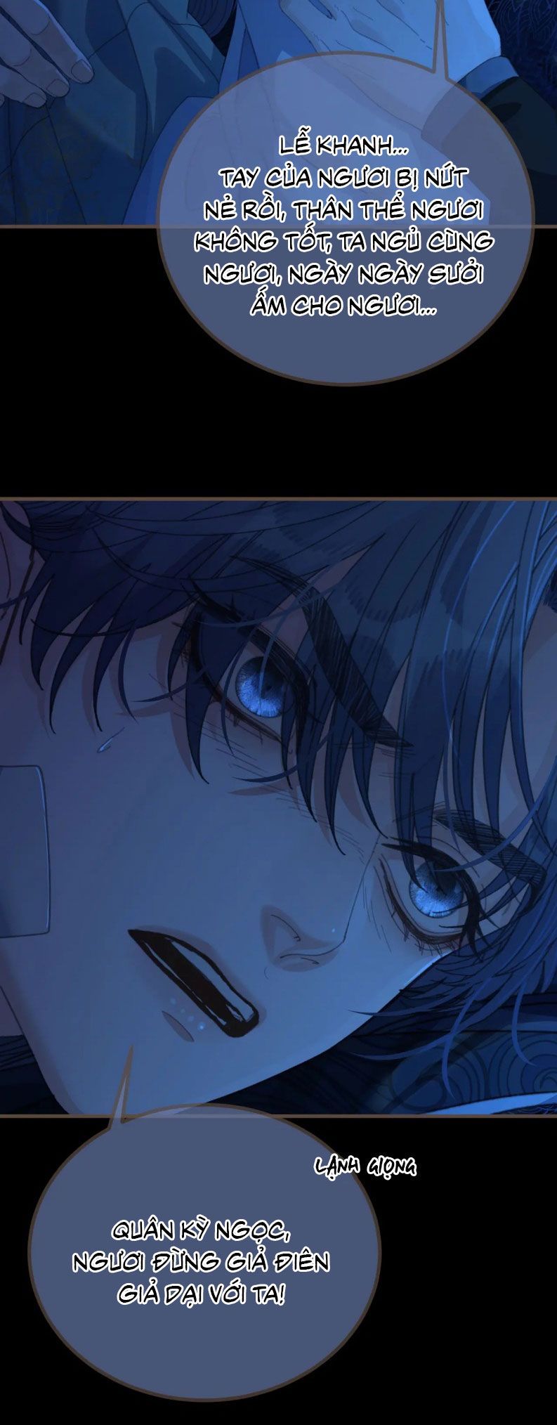 Á Nô 2: Thám Hoa Chapter 73 - Next Chapter 74