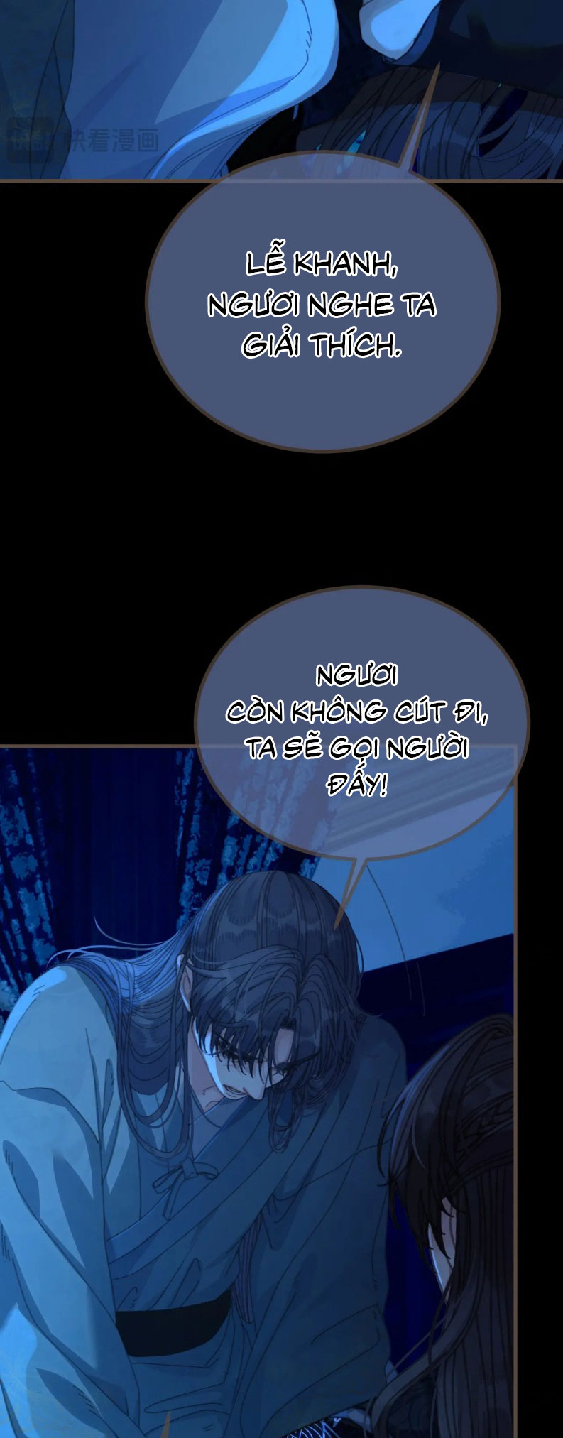 Á Nô 2: Thám Hoa Chapter 73 - Next Chapter 74