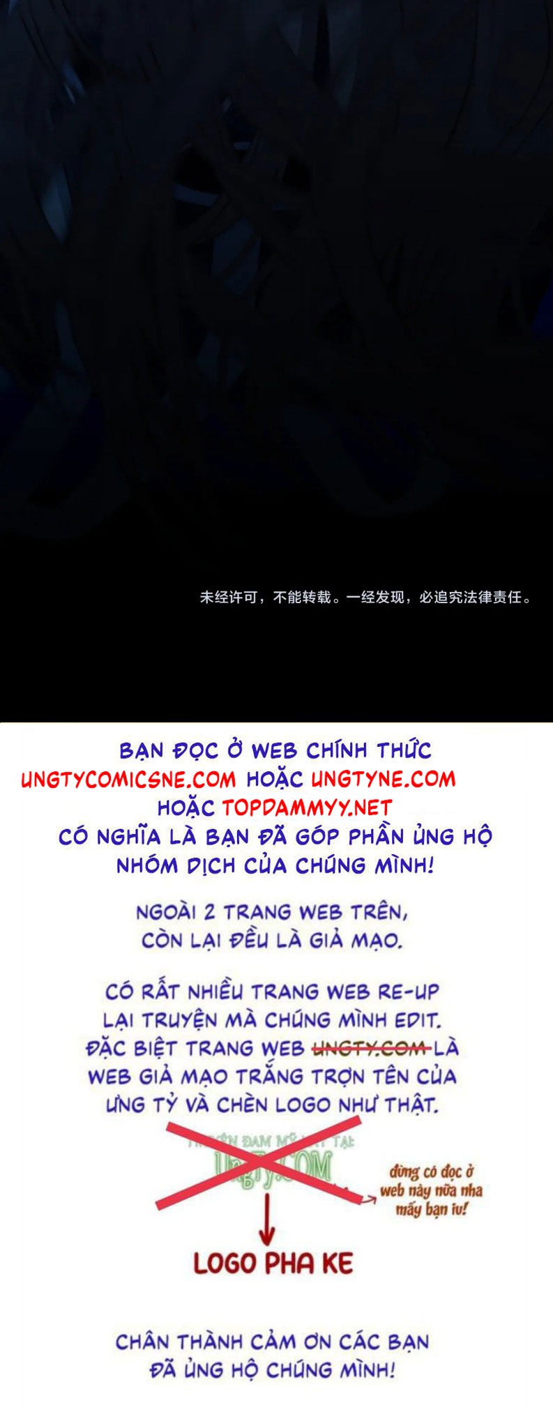 Á Nô 2: Thám Hoa Chapter 73 - Next Chapter 74