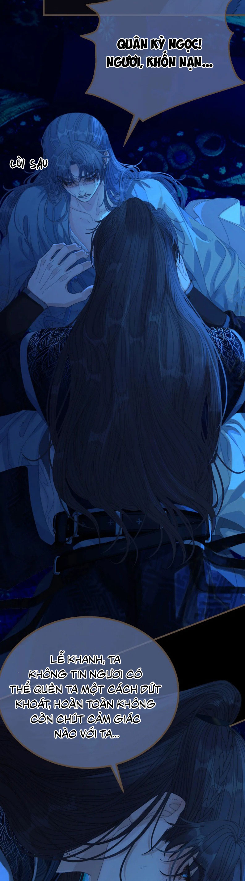 Á Nô 2: Thám Hoa Chapter 74 - Next Chapter 74