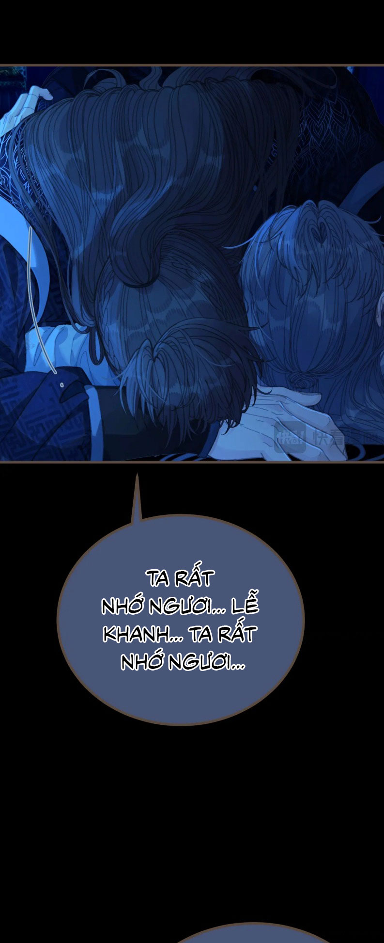 Á Nô 2: Thám Hoa Chapter 74 - Next Chapter 74