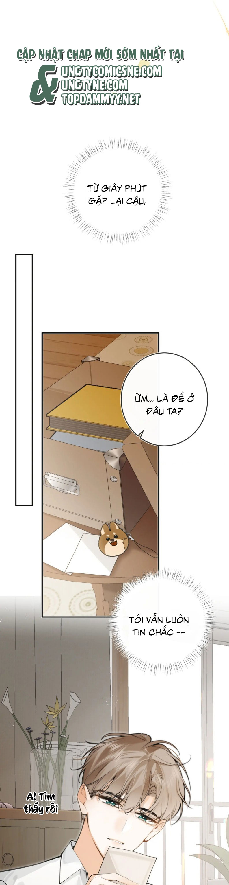 Tiếp Xúc Nguy Hiểm Chap 8 - Next Chap 9