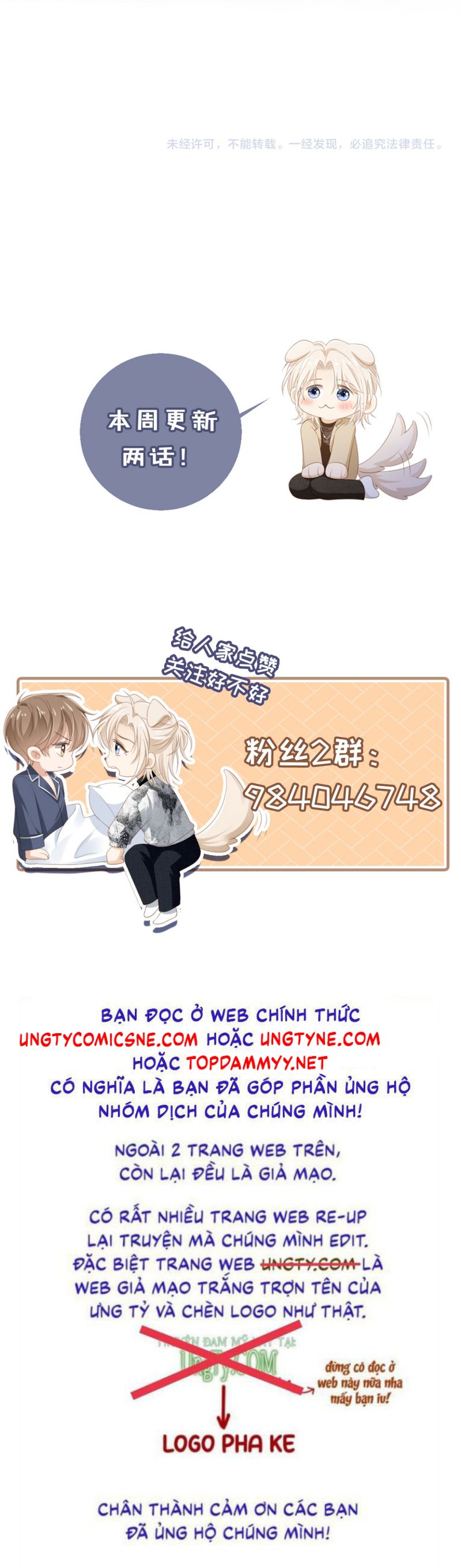 Bạch Nguyệt Quang Hắn Yêu Thế Thân Rồi Sao?! Chap 97 - Next Chap 98