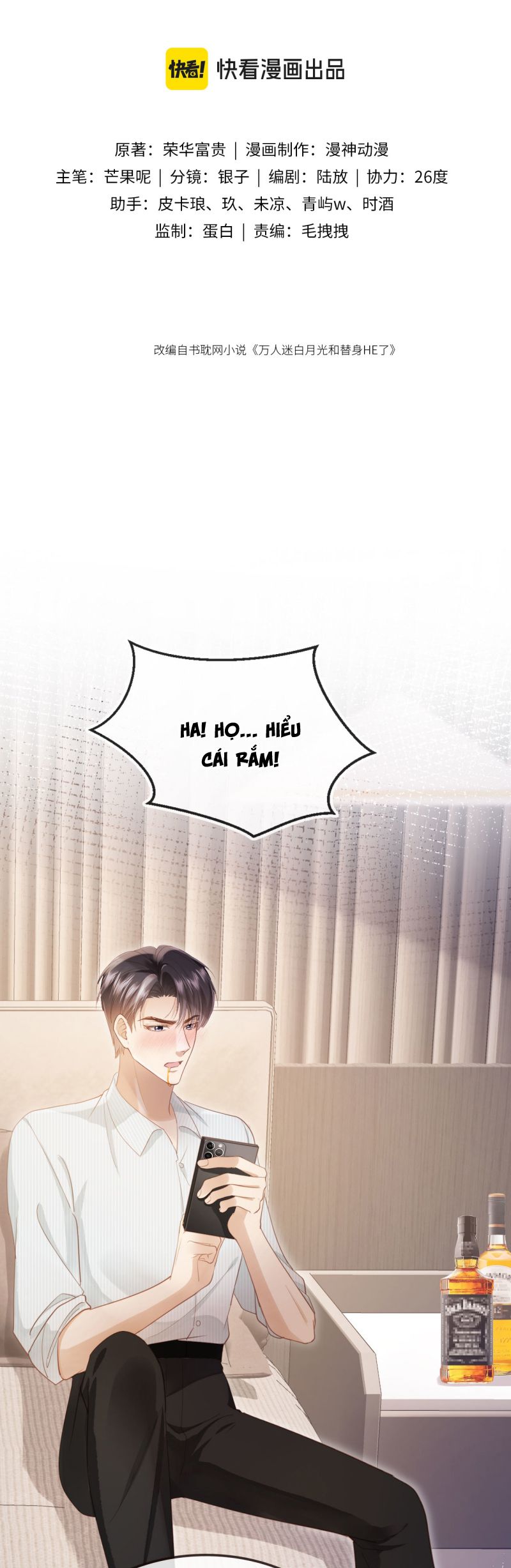 Bạch Nguyệt Quang Hắn Yêu Thế Thân Rồi Sao?! Chap 97 - Next Chap 98