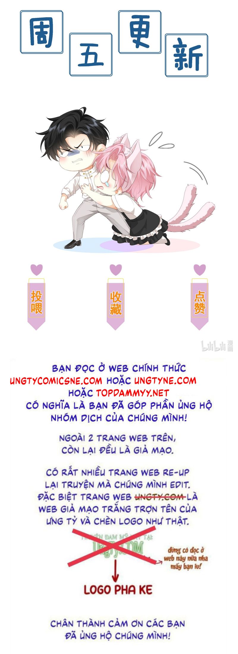Bị Em Trai Bệnh Hoạn Tùy Ý Đòi Hỏi Chap 10 - Trang 2