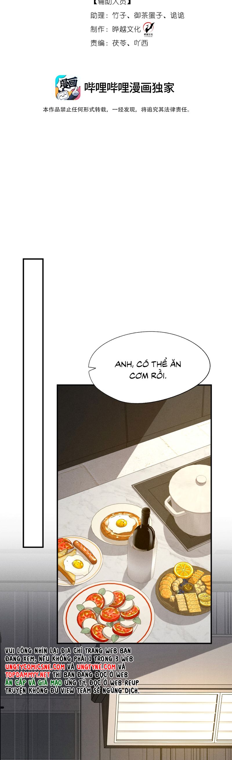 Bị Em Trai Bệnh Hoạn Tùy Ý Đòi Hỏi Chap 10 - Trang 2