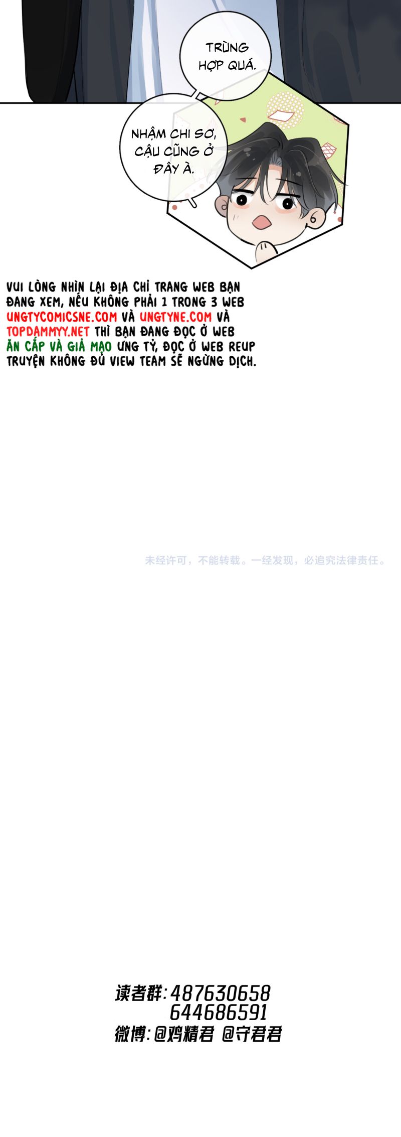 Cậu Vượt Giới Rồi Chapter 64 - Next Chapter 64