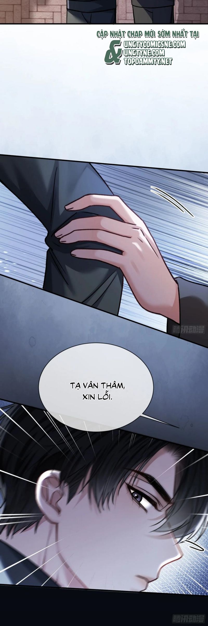 Xuyên Nhanh: Quan Hệ Gây Nghiện Chap 112 - Next Chap 113
