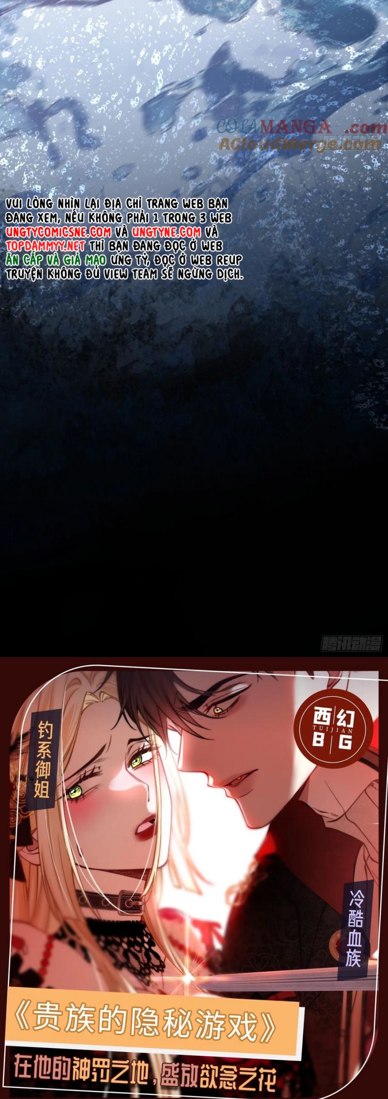 Xuyên Nhanh: Quan Hệ Gây Nghiện Chap 112 - Next Chap 113
