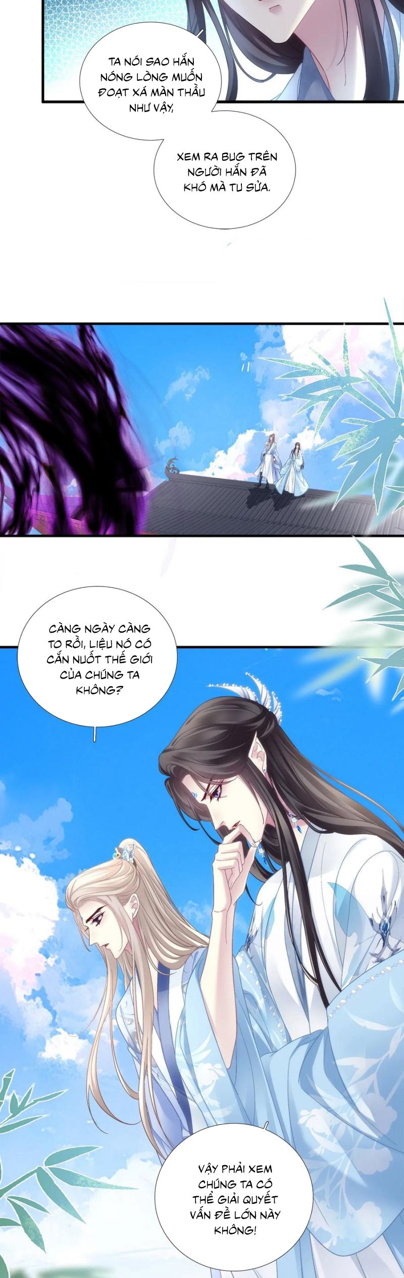 Hắc Hóa Đại Lão Thuần Dưỡng Chỉ Nam Chap 177 - Next Chap 178