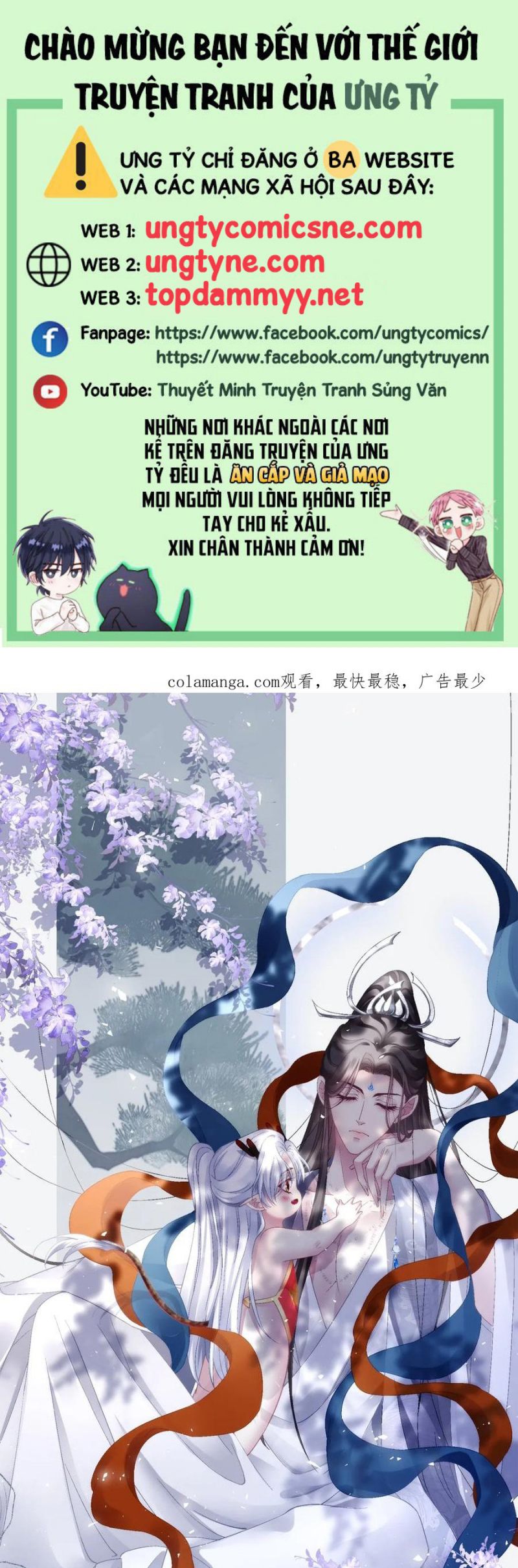 Hắc Hóa Đại Lão Thuần Dưỡng Chỉ Nam Chap 177 - Next Chap 178