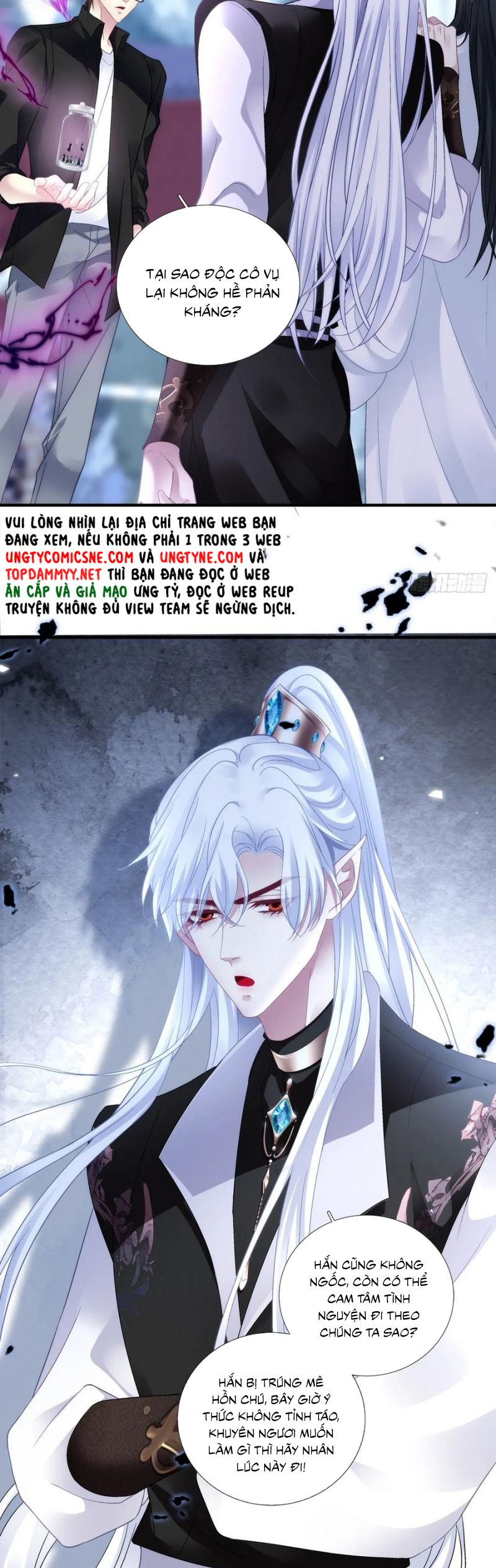 Hắc Hóa Đại Lão Thuần Dưỡng Chỉ Nam Chap 177 - Next Chap 178