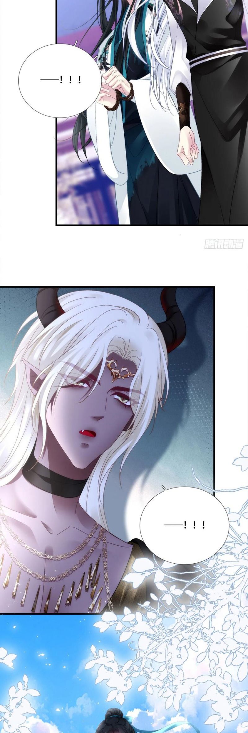 Hắc Hóa Đại Lão Thuần Dưỡng Chỉ Nam Chap 177 - Next Chap 178