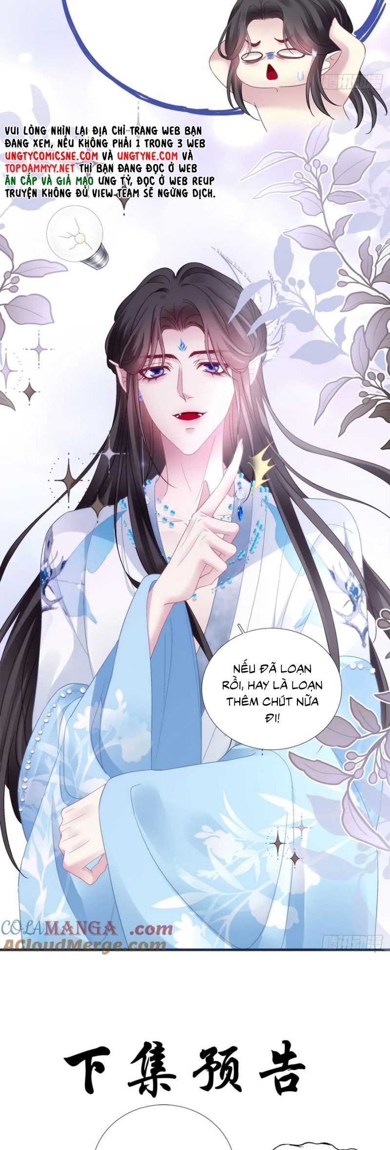 Hắc Hóa Đại Lão Thuần Dưỡng Chỉ Nam Chap 177 - Next Chap 178