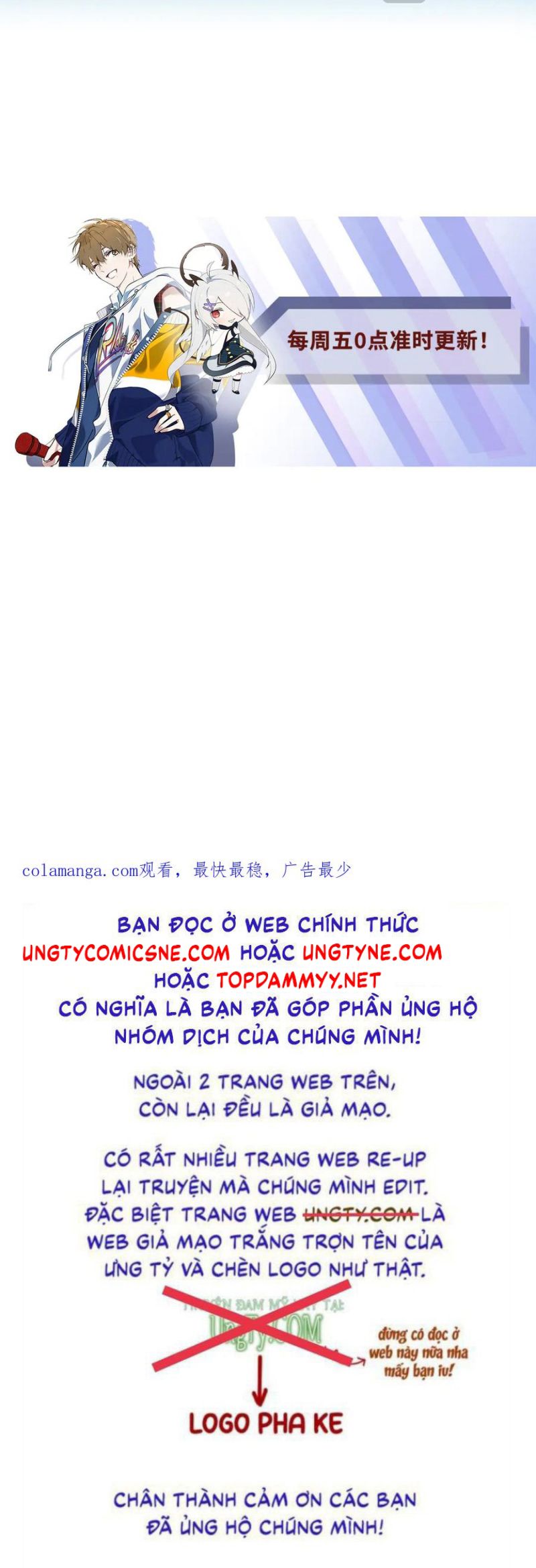 Kim Bài Trạm Ca Là Đại Minh Tinh Chap 56 - Next Chap 57