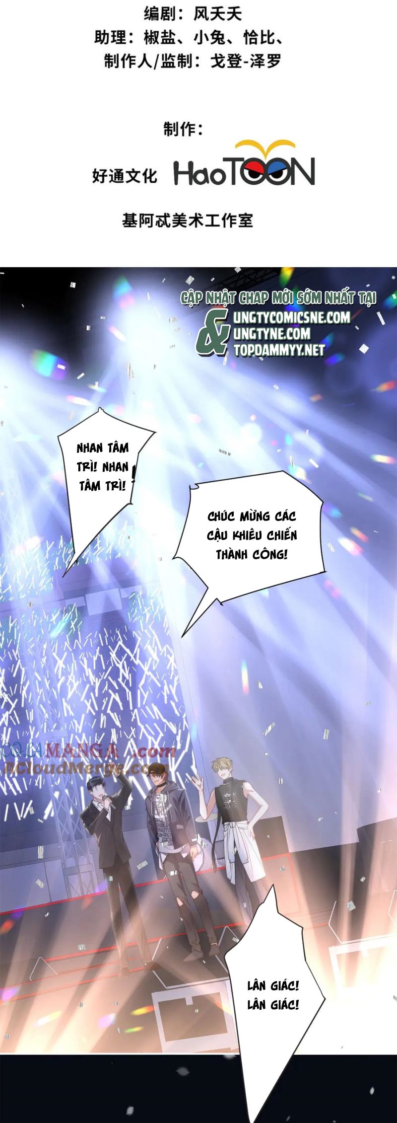 Kim Bài Trạm Ca Là Đại Minh Tinh Chap 56 - Next Chap 57