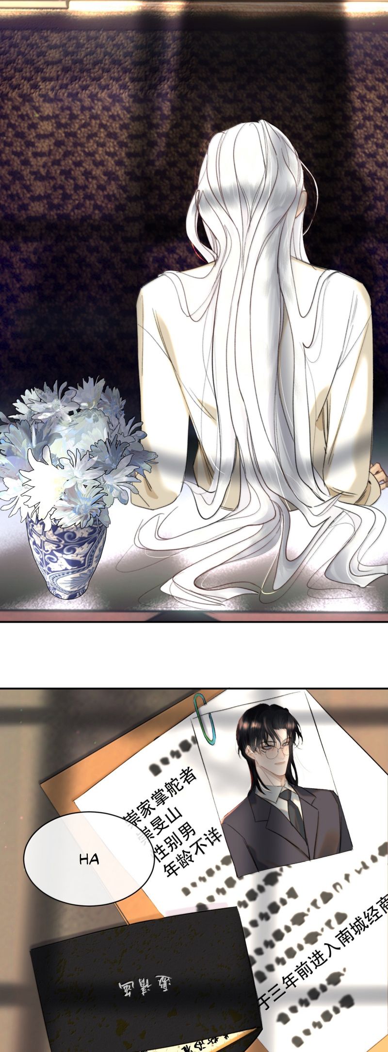 Trung Khuyển Không Thể Đẩy Ra Chap 83 - Next Chap 84