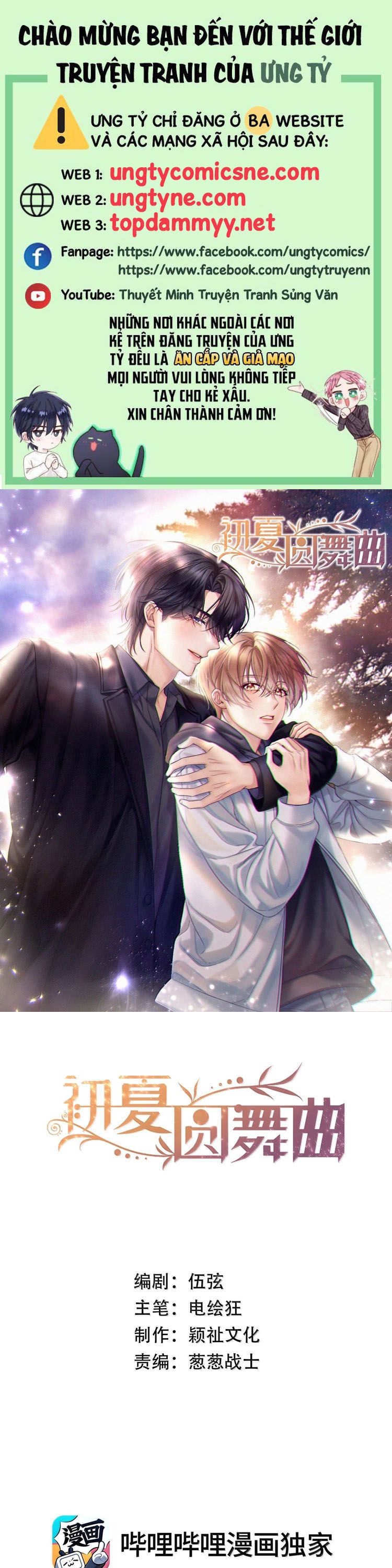 Vũ Khúc Đoàn Sơ Hạ Chap 60 - Trang 4