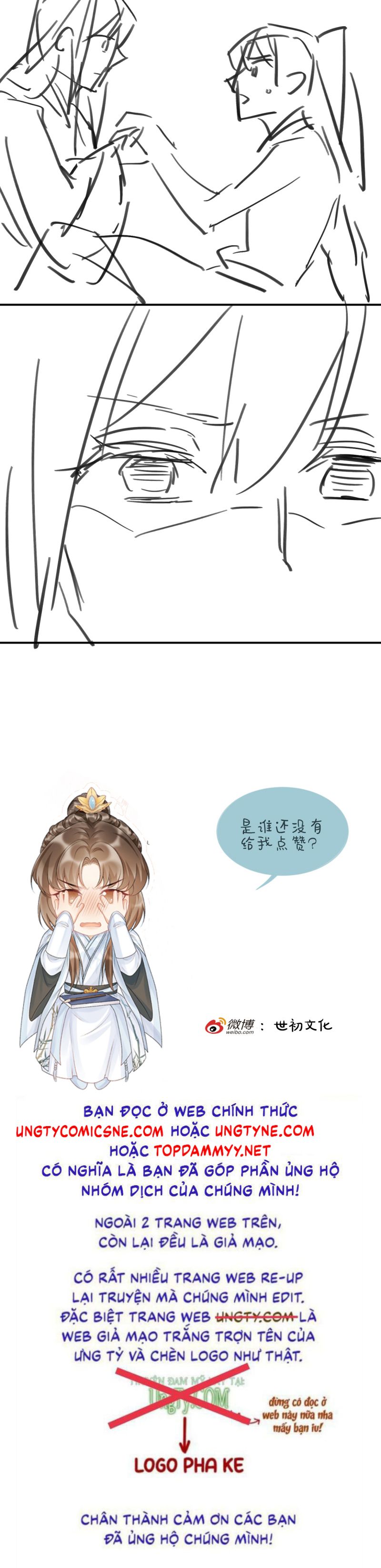 Bệnh Trạng Dụ Dỗ Chap 130 - Trang 4