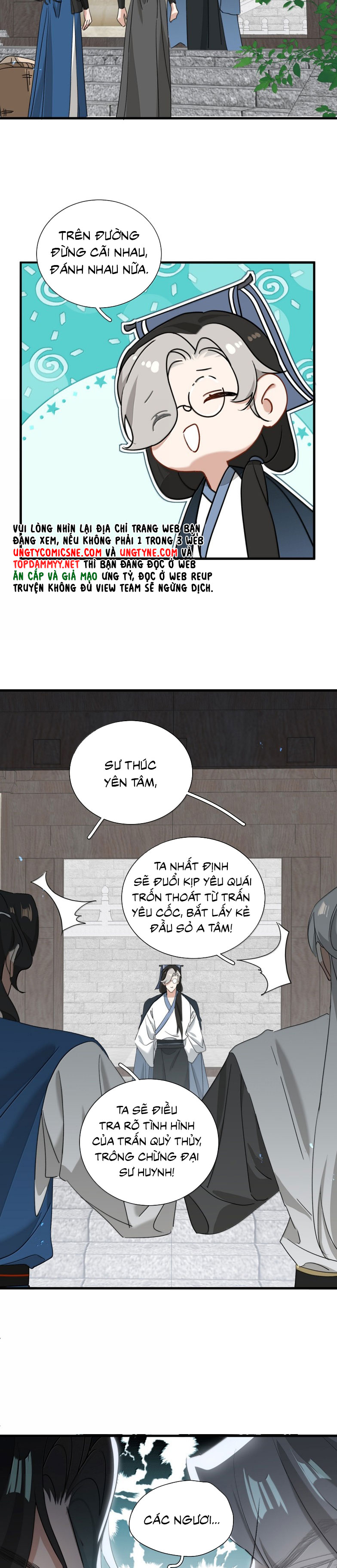Xà Yêu Muốn Đào Thoát Chap 44 - Next 