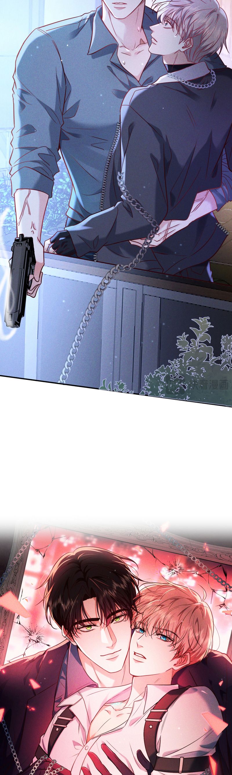 Đêm Tình Yêu Và Sát Ý Chap 60 - Next Chap 60