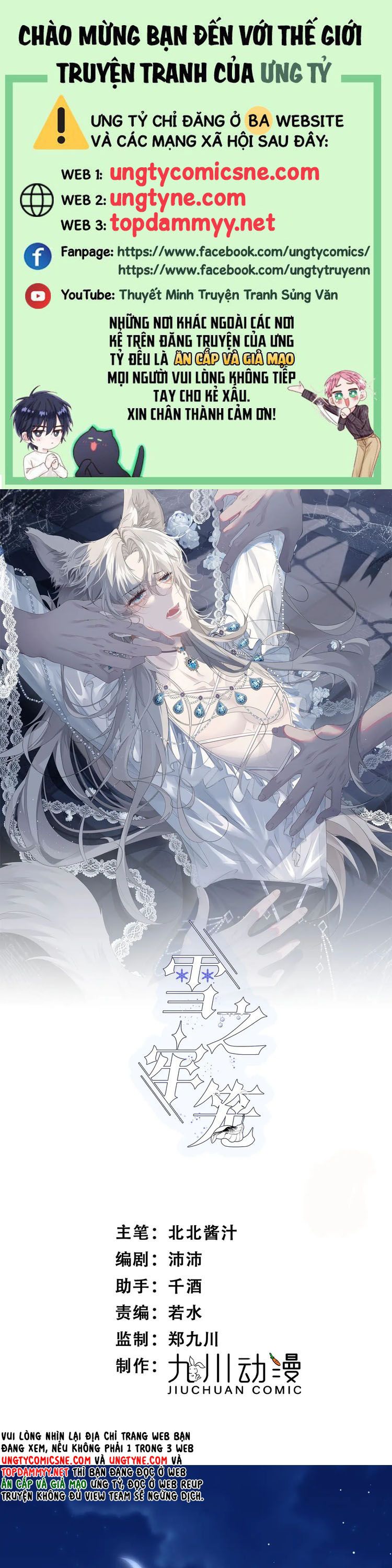 Lồng Tuyết Chap 43 - Next Chap 44