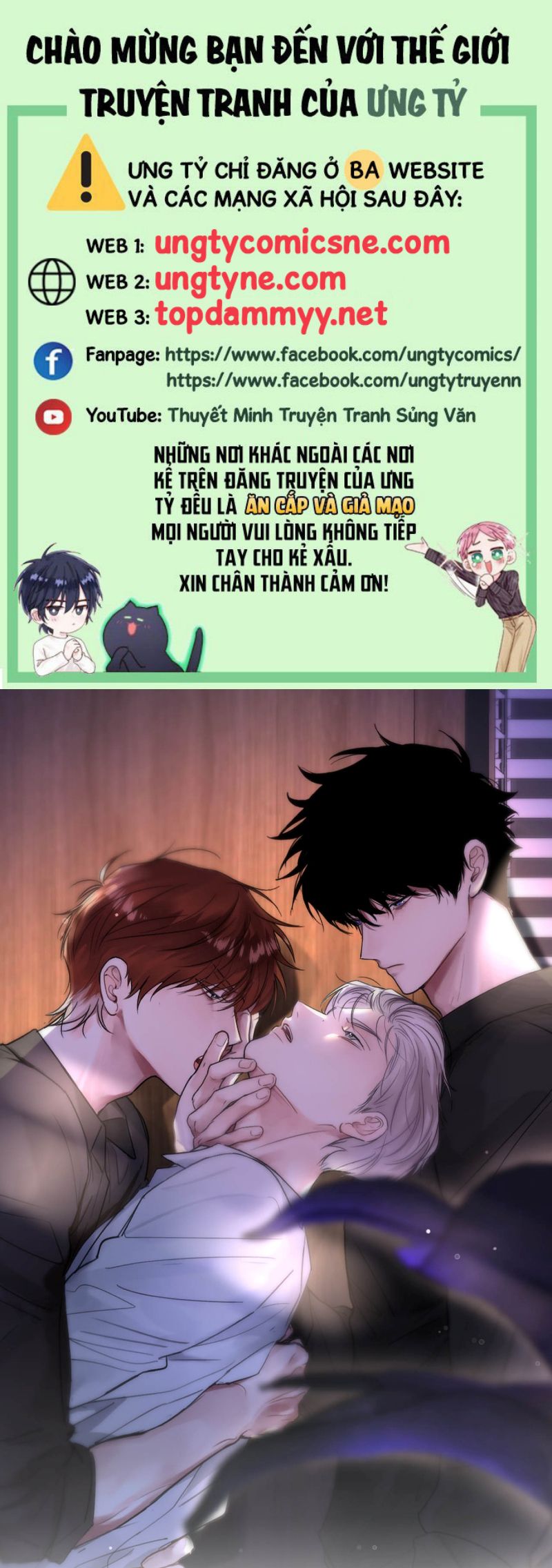 Dựa Vào Bạn Thân Từ Nhỏ Tôi Trở Thành Đỉnh Cấp Hướng Đạo Chapter 30 - Next Chapter 31