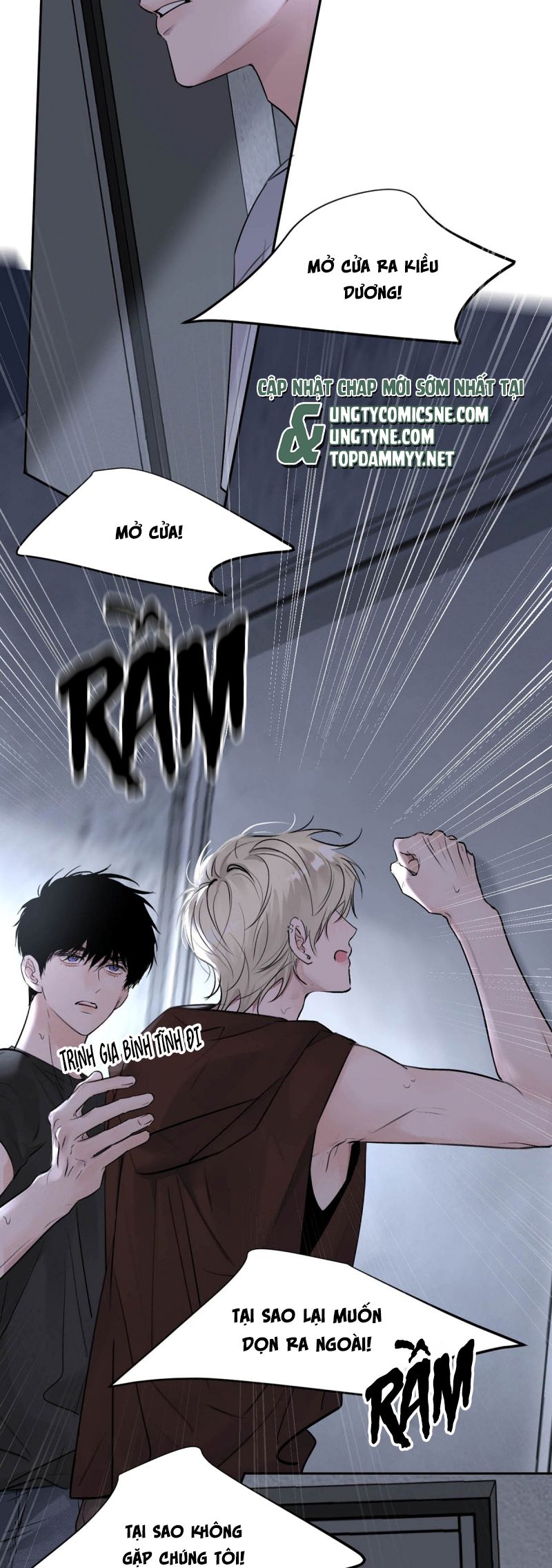 Dựa Vào Bạn Thân Từ Nhỏ Tôi Trở Thành Đỉnh Cấp Hướng Đạo Chapter 30 - Next Chapter 31