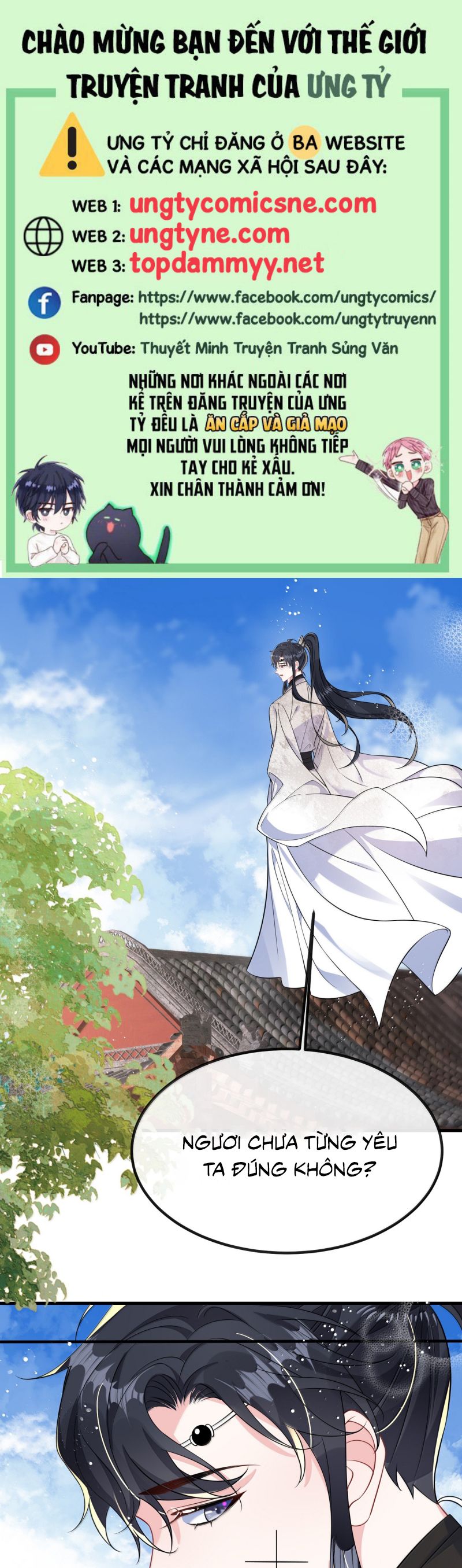 Giáo Bá Là Một Tên Yêu Tinh Ngoại truyện 5 - Next Chap 1