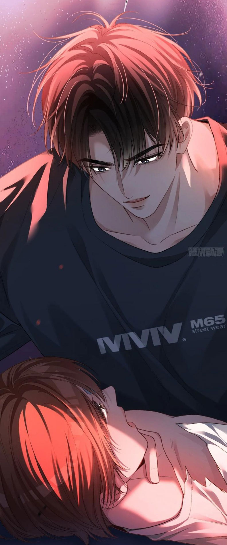 Xuyên Nhanh: Quan Hệ Gây Nghiện Chap 115 - Next 