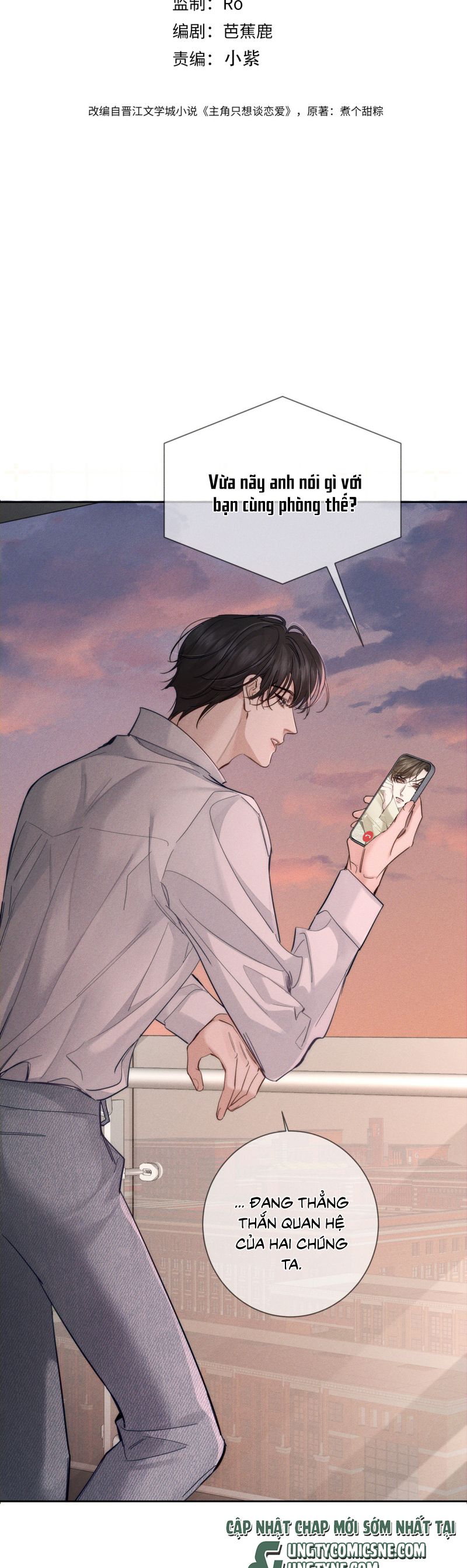 Nhân Vật Chính Chỉ Muốn Yêu Đương Chapter 219 - Next 