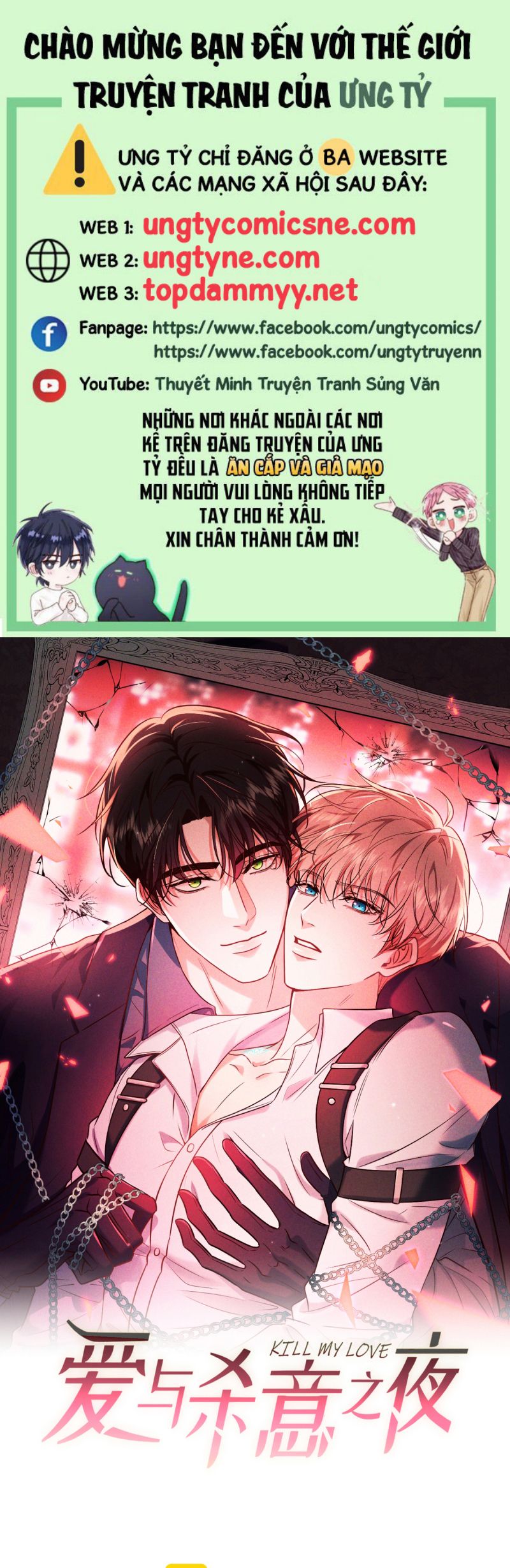 Đêm Tình Yêu Và Sát Ý Chap 61 - Next 