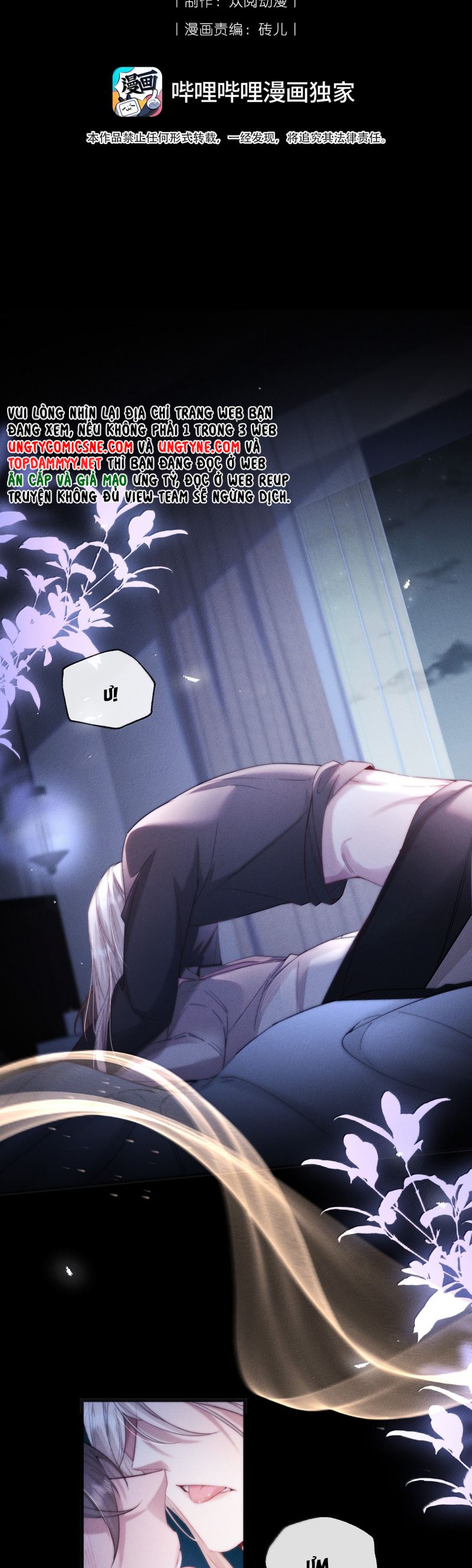 Kế Hoạch Tự Dưỡng Cuồng Khuyển Chap 62 - Next 