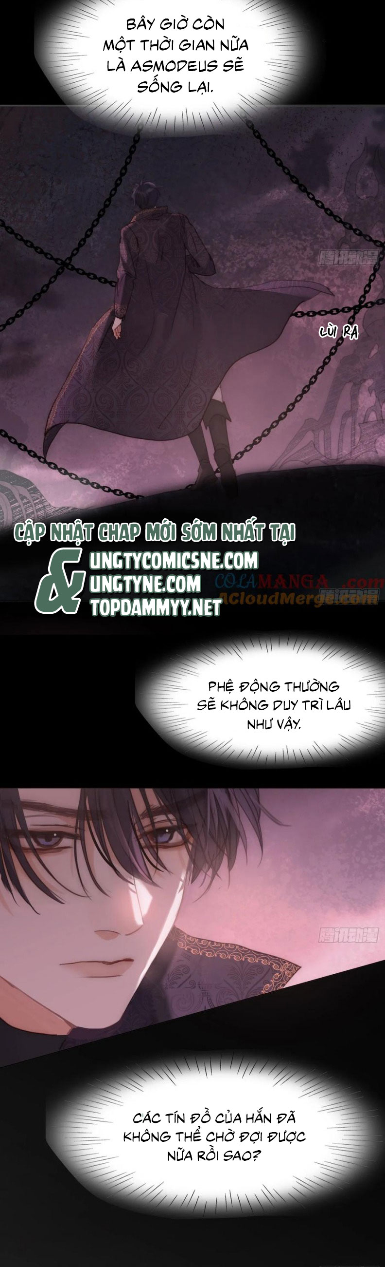 Thỉnh Cùng Ta Đồng Miên Chap 205 - Next Chap 206