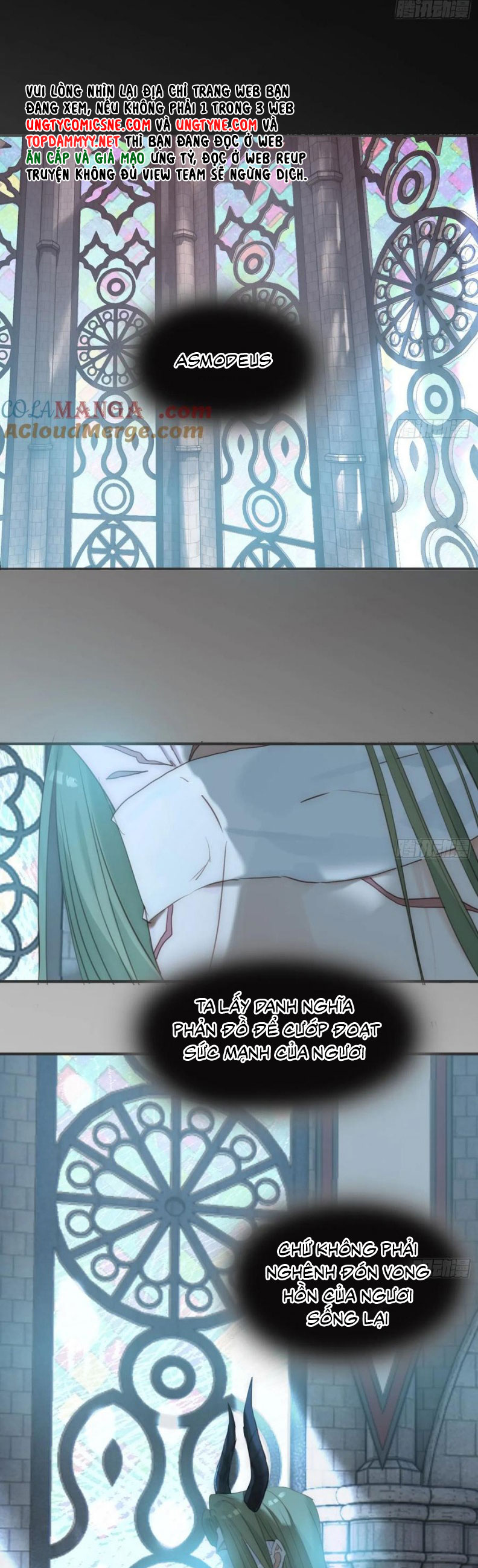 Thỉnh Cùng Ta Đồng Miên Chap 205 - Next Chap 206