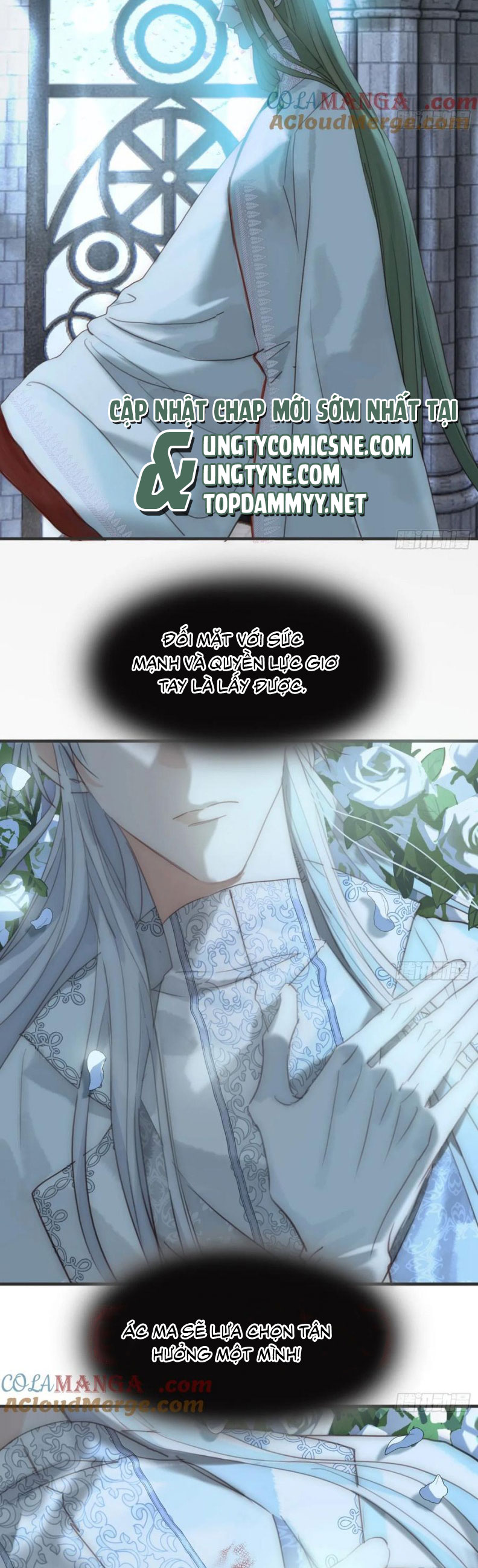 Thỉnh Cùng Ta Đồng Miên Chap 205 - Next Chap 206