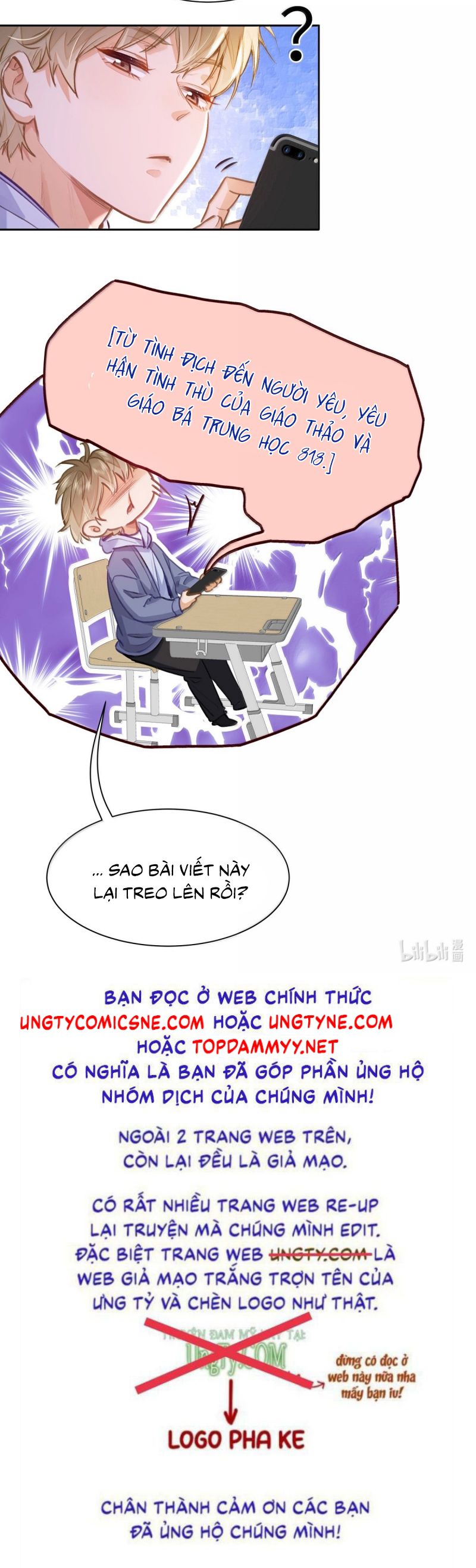 Tôi thích tin tức tố của cậu Chap 71 - Next 