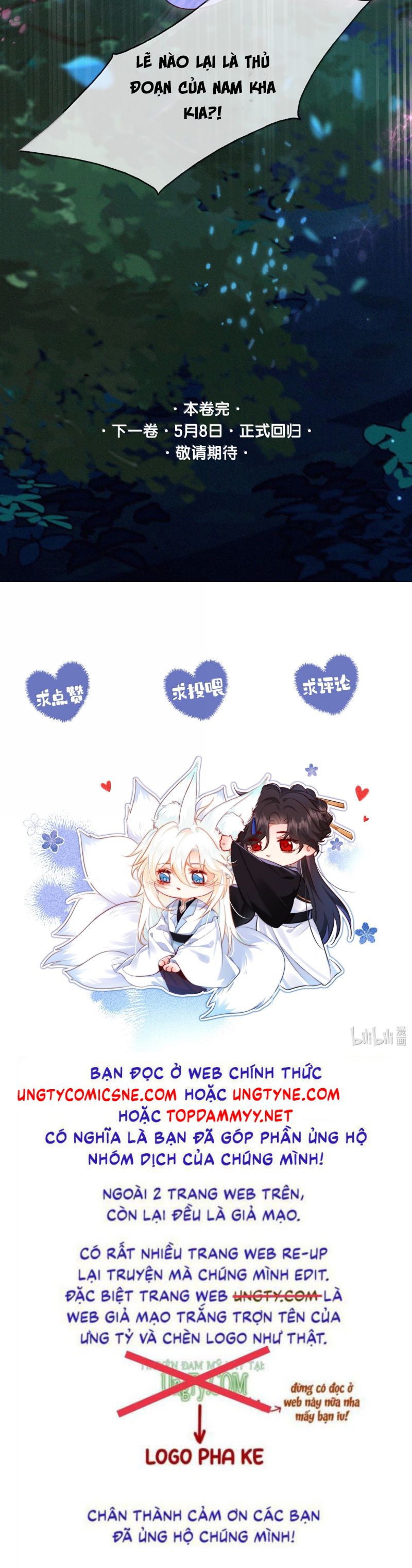 Nam Chủ Vì Sao Quyến Rũ Ta Chap 54 - Next 