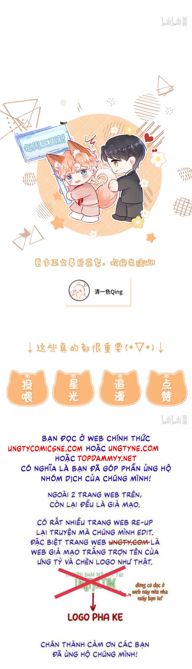 Công Lược Đối Tượng! Hình Tượng Của Cậu Sập Rồi! Chap 34 - Next 