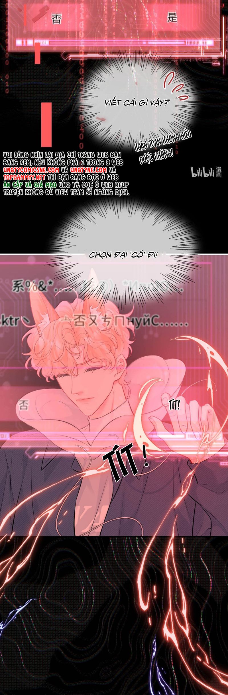 Công Lược Đối Tượng! Hình Tượng Của Cậu Sập Rồi! Chap 34 - Next 