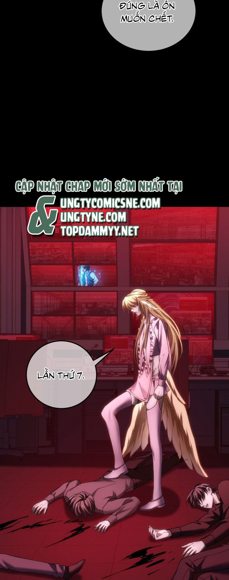 Thánh Tử Điện Hạ Lại Bị Tùy Ý Đánh Dấu Chap 14 - Next 