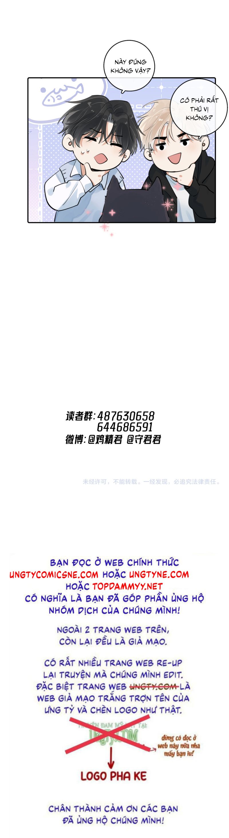 Cậu Vượt Giới Rồi Chap 66 : Phiên Ngoại 2 - Next 