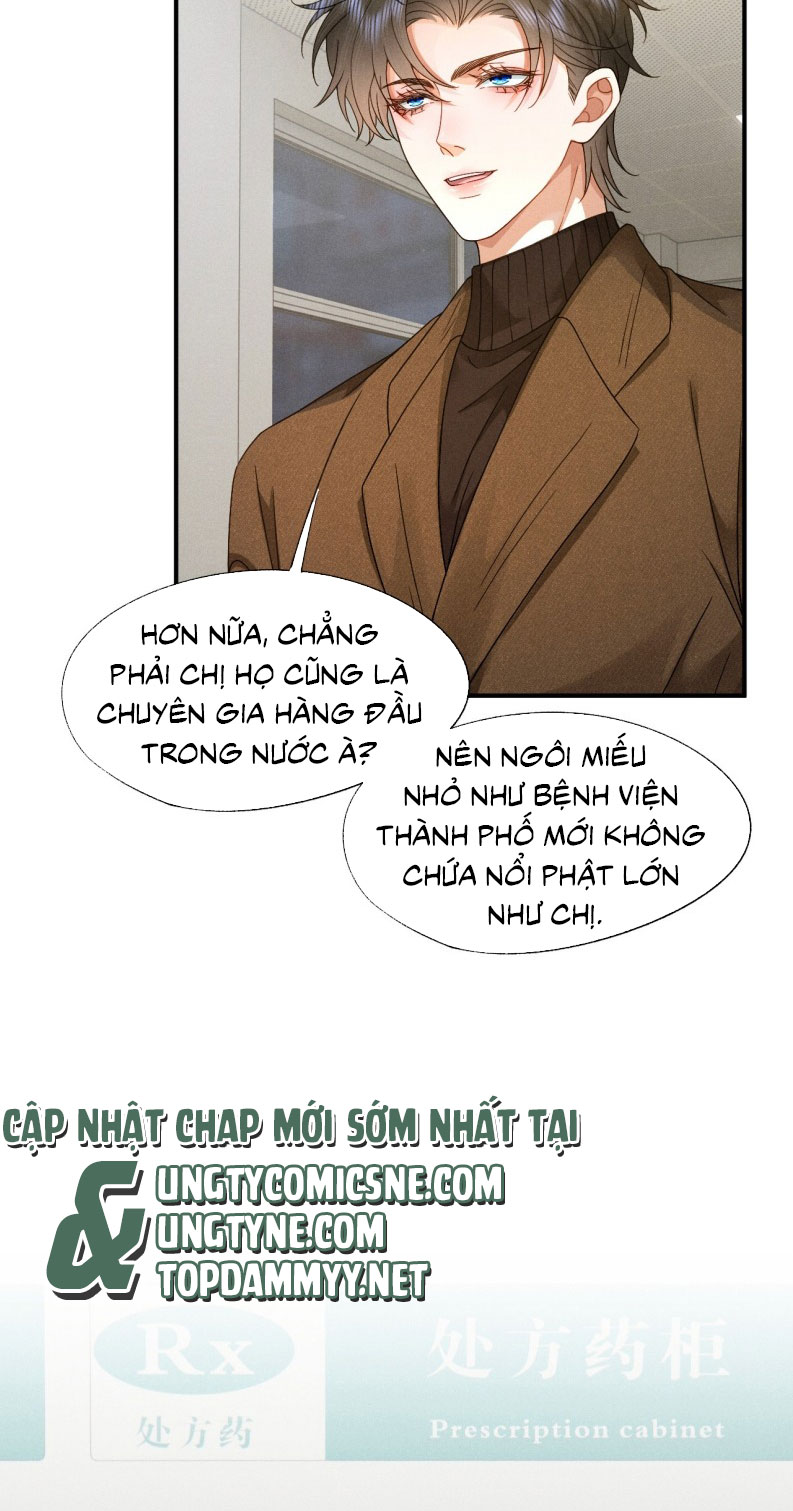 Bị Em Trai Bệnh Hoạn Tùy Ý Đòi Hỏi Chap 12 - Trang 2