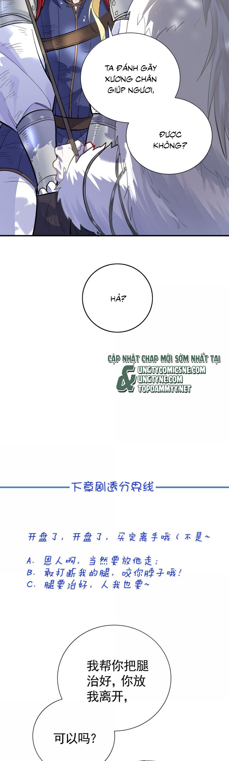 Bản Tình Ca Nụ Hôn Tù Ái Chap 29 - Next 