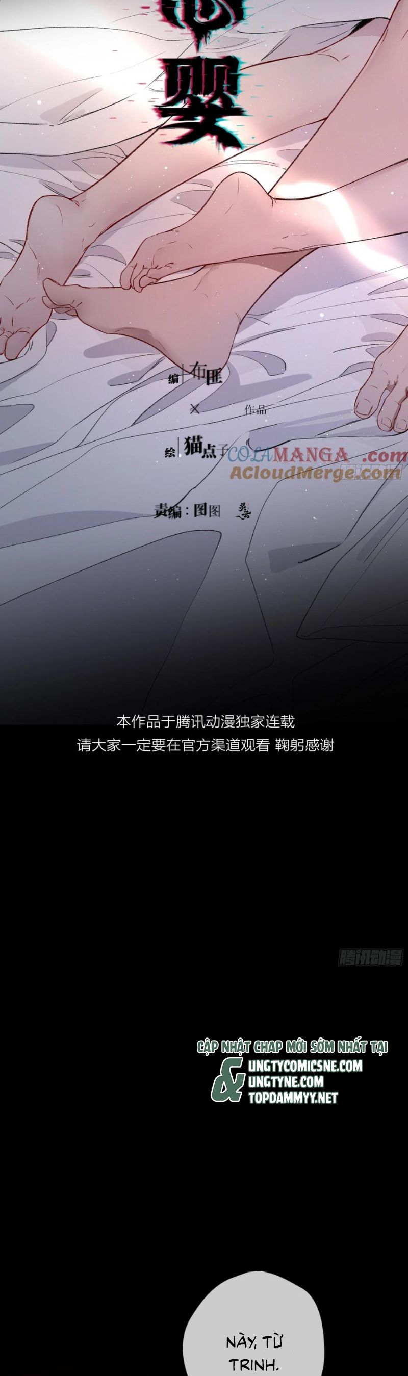 Ác Linh Chap 39 - Next 