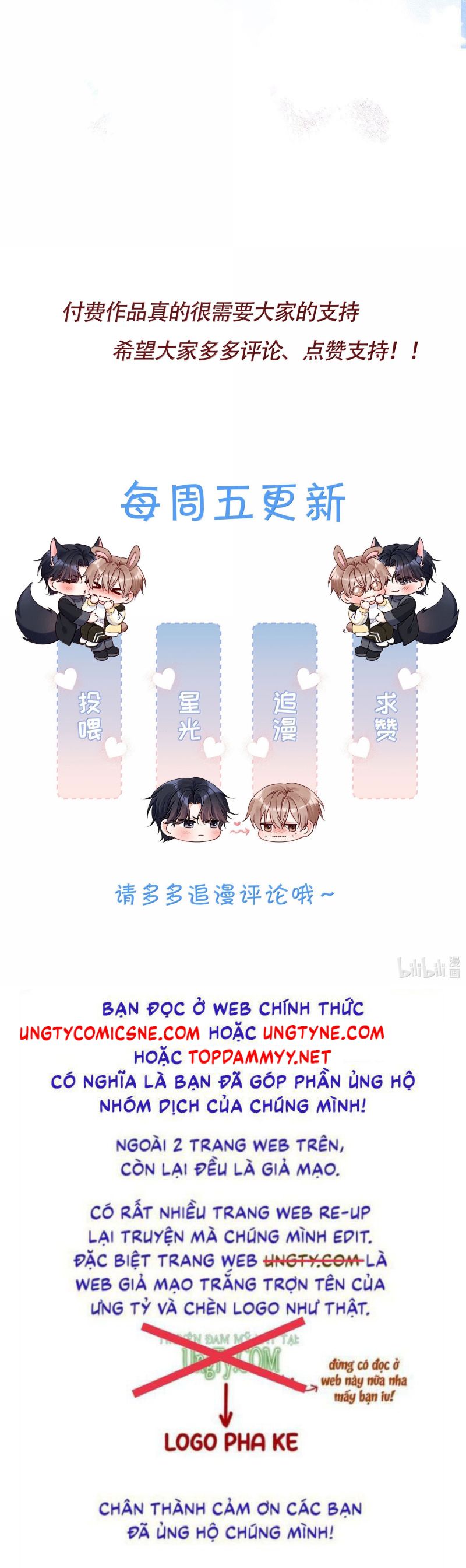 Vũ Khúc Đoàn Sơ Hạ Chap 62 - Next 