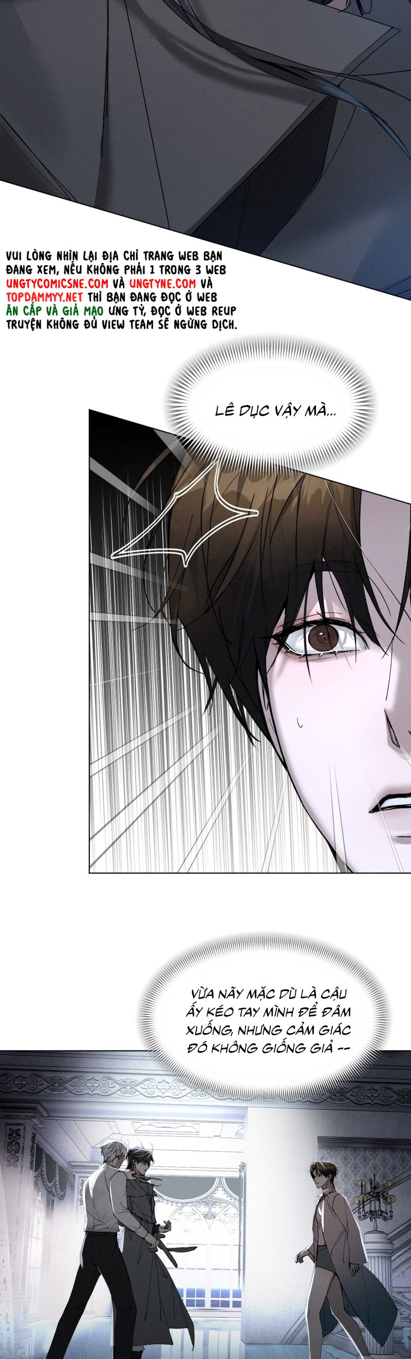Ảnh Đế Cứ Muốn Làm Kim Chủ Của Tôi Chap 67 - Trang 3